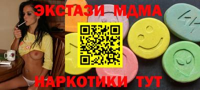 ПСИЛОЦИБИНОВЫЕ ГРИБЫ Донской