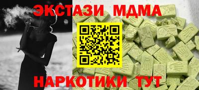 не бодяженный Донецк