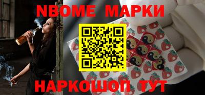 ПСИЛОЦИБИНОВЫЕ ГРИБЫ Донской