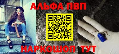 не бодяженный Донецк