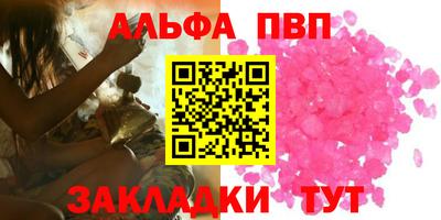 ECSTASY Коммунар