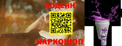 кристаллы Гагарин