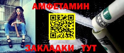 ГАЛЛЮЦИНОГЕННЫЕ ГРИБЫ Обь