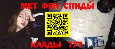 мдпв Нягань