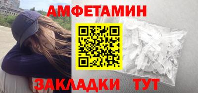 гашишное масло Обнинск