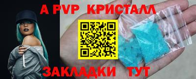 ПСИЛОЦИБИНОВЫЕ ГРИБЫ Донской