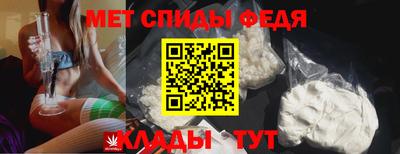 ПСИЛОЦИБИНОВЫЕ ГРИБЫ Донской