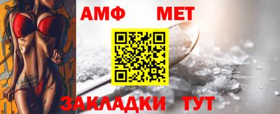 ПСИЛОЦИБИНОВЫЕ ГРИБЫ Донской
