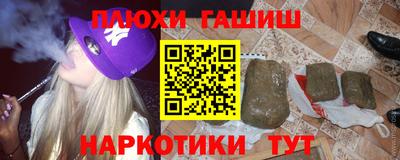ПСИЛОЦИБИНОВЫЕ ГРИБЫ Донской