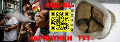 стафф Конаково