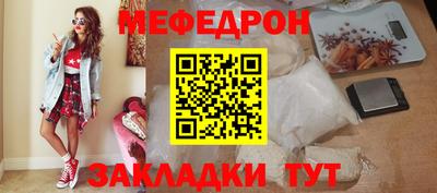 ПСИЛОЦИБИНОВЫЕ ГРИБЫ Донской