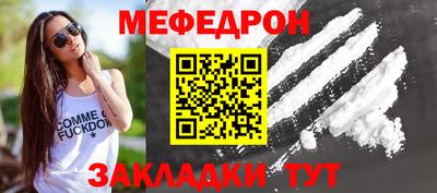 мдпв Нягань