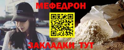 ПСИЛОЦИБИНОВЫЕ ГРИБЫ Донской