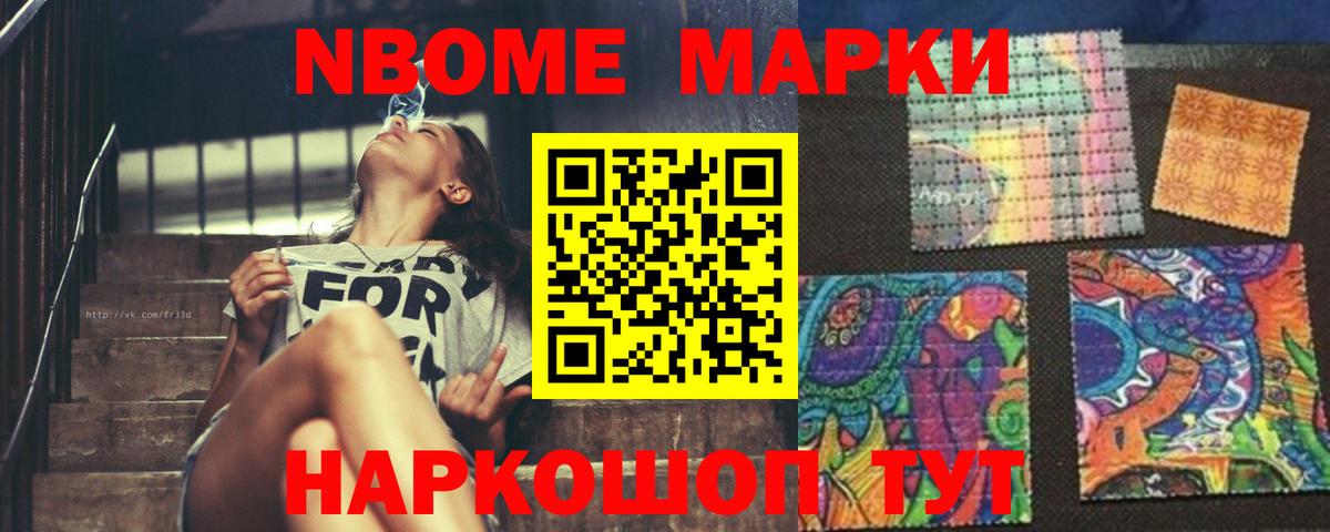 Саратов  Лсд 25 экстази  Вход с VPN  LSD-25 экстази ecstasy 